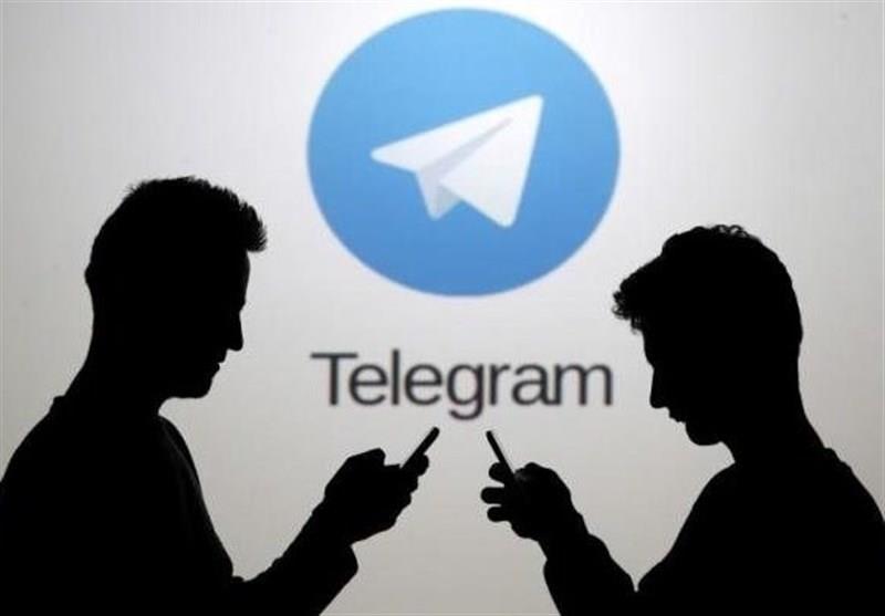 تلگرام مارکیتنگ